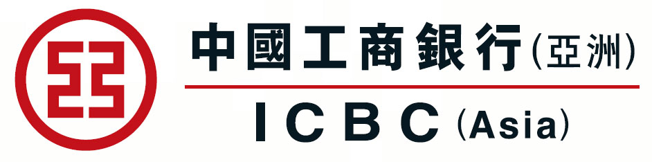 ICBCAsia